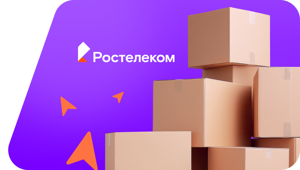 Переезд в новую квартирув&nbsp;деревня Усаклы (Республика Башкортостан)